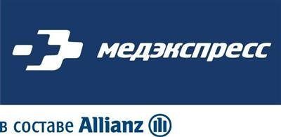 МедЭкспресс МедЭкспресс
